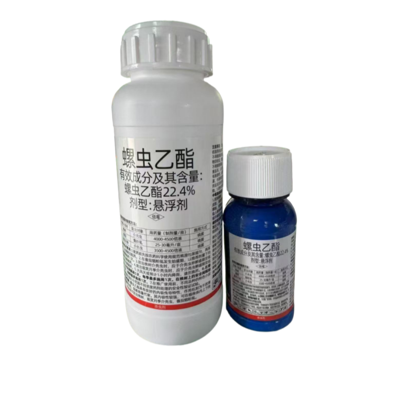 螺虫乙酯桃树介壳虫番茄烟粉虱用药螺虫乙酯杀虫剂适用范围广
