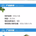 螺虫乙酯桃树介壳虫番茄烟粉虱用药螺虫乙酯杀虫剂适用范围广