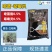 嘧菌恶霉灵杀菌剂颗粒西瓜土传病害立枯病嘧菌酯恶霉灵农药杀