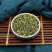 莲子心中药材正品非野生新鲜莲子心莲子芯茶莲子心干货批发