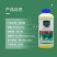 流体硼螯合小分子硼农用叶面肥果树通用花芽分化提高座果率