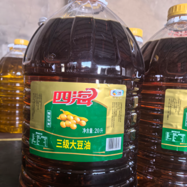 大豆油三级豆油20L装