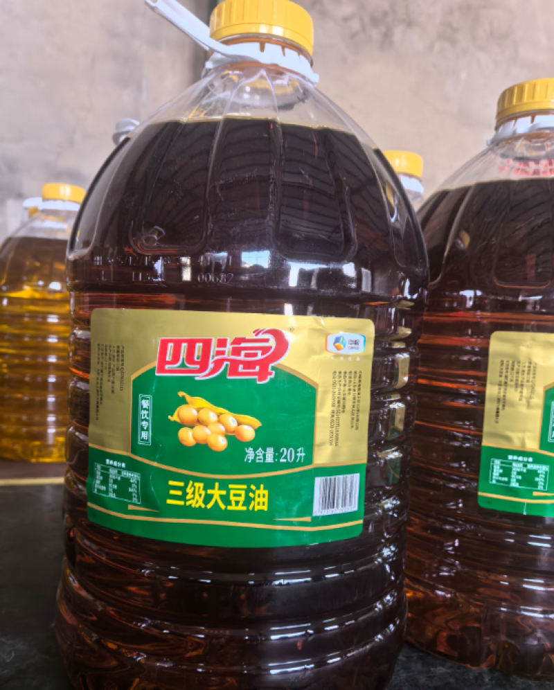 大豆油三级豆油20L装