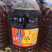 大豆油三级豆油20L装