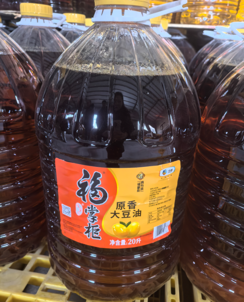大豆油三级豆油20L装