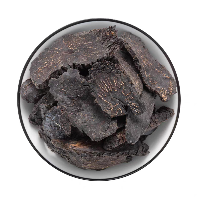 肉苁蓉沙漠人参甄选油性肉苁蓉整根切片大芸片可泡茶泡酒批发