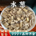 水葱别名冲天草翠管草管子草安国中药材批发