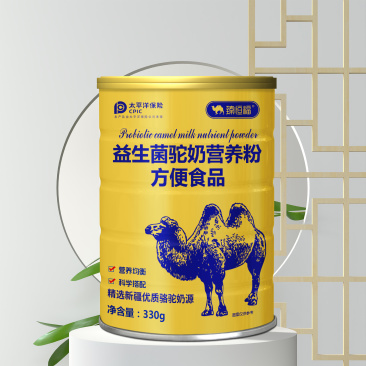 臻恒福益生茵驼奶粉营养粉成人粉驼奶粉330g