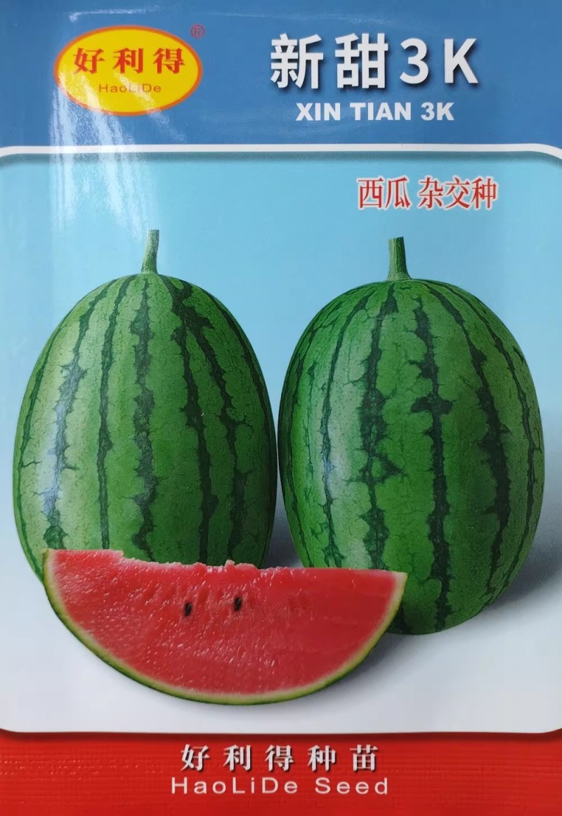 新甜3k小西瓜种子早熟品质小型西瓜吊瓜种籽酥脆爽甜多汁