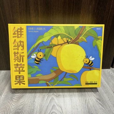 【一件代发】山东黄金维纳斯苹果礼盒产地直发