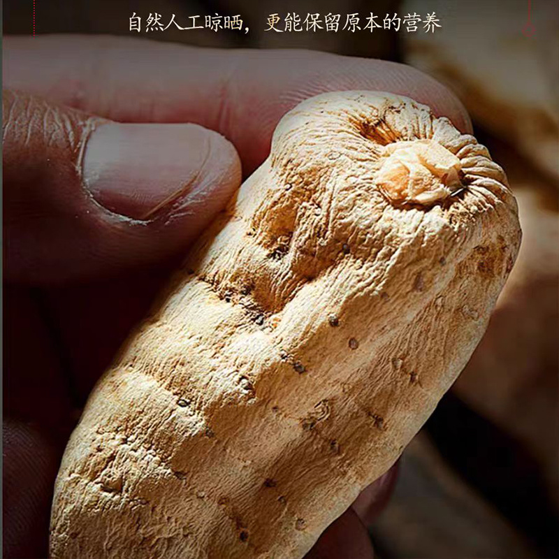 天麻中药材云南生天麻新鲜整个切片乌小片麻非野生干货批发
