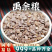 禹余粮中药材禹粮石安国中药材批发