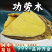 功劳木中药材十大功劳木土黄连刺黄安国中药材批发