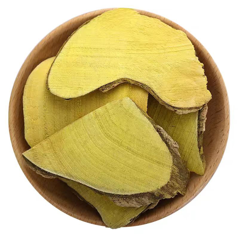 功劳木中药材十大功劳木土黄连刺黄安国中药材批发