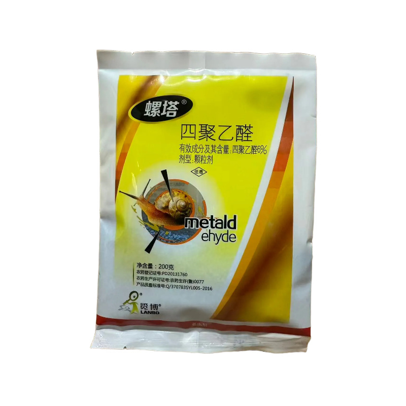 6%四聚乙醛颗粒剂甘蓝蜗牛农药杀虫剂四聚乙醛农药杀虫剂