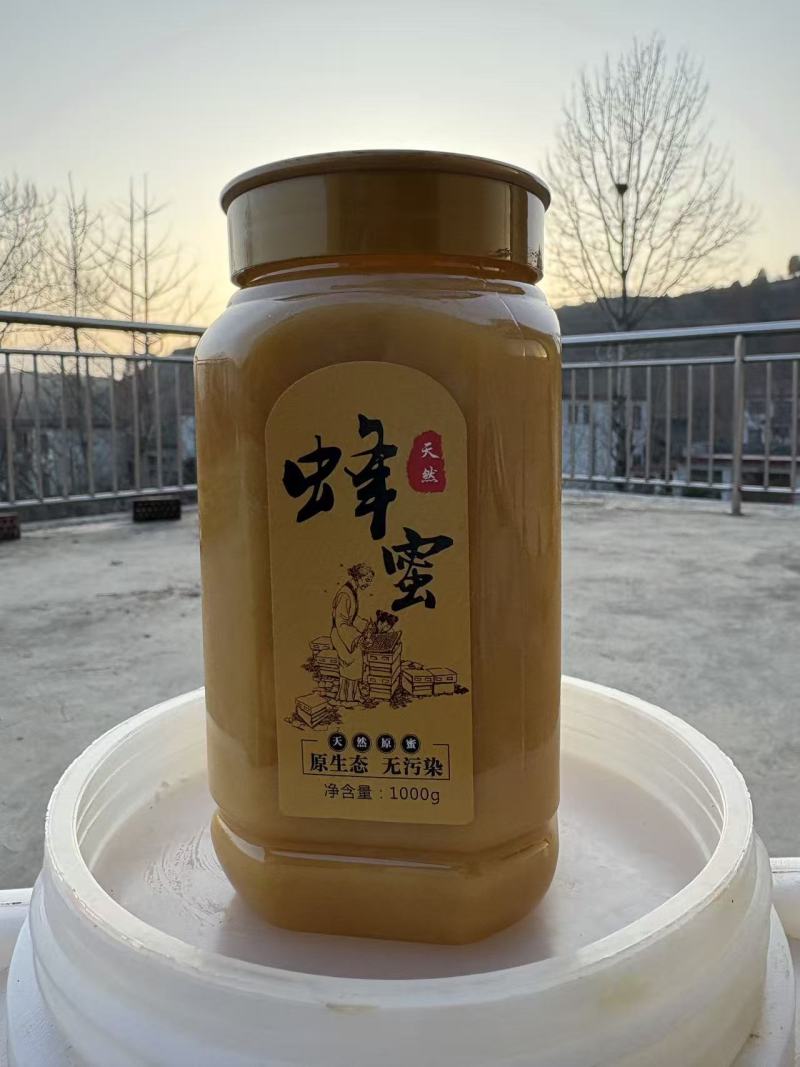 土蜂蜜