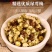云南深山野生绿萼梅干花茶中药材天然绿鄂玫瑰白梅花绿萼梅