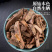 土槿皮中药材别名土荆皮荆树皮土皮安国中药材批发