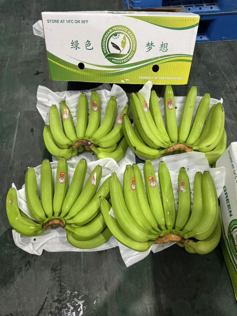 精品新鲜香蕉青蕉大品牌，上海杭州发货，各大市场，商超直发