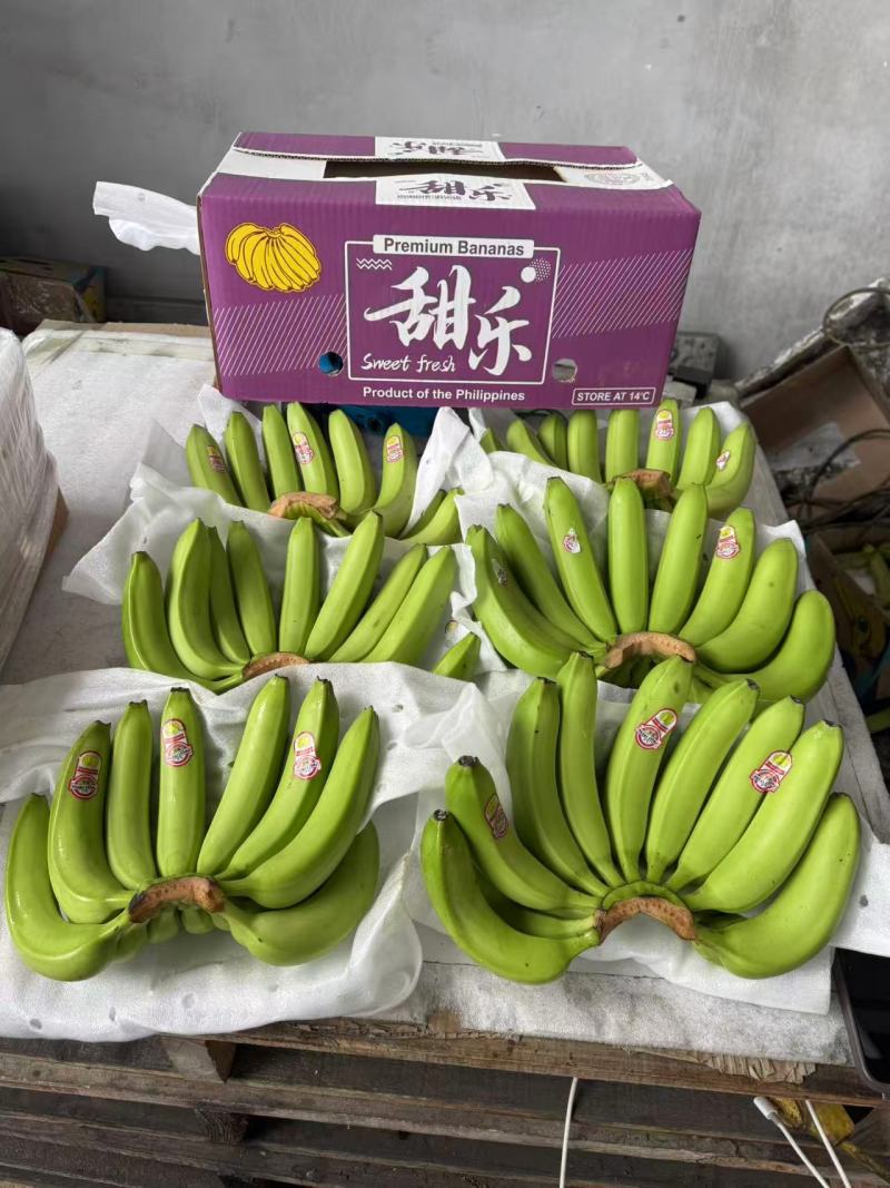 精品新鲜香蕉青蕉大品牌，上海杭州发货，各大市场，商超直发