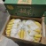 精品新鲜香蕉青蕉大品牌，上海杭州发货，各大市场，商超直发
