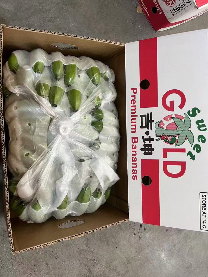 精品新鲜香蕉青蕉大品牌，上海杭州发货，各大市场，商超直发