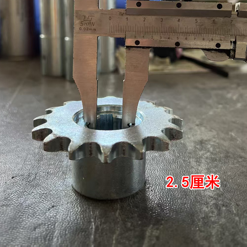 链轮+链条拉幕电机/开窗电机/养殖电机配件现货
