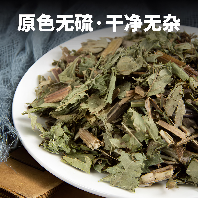 泽兰中药材泽兰泡水别名蛇王草菊地溜秧安国中药材批发