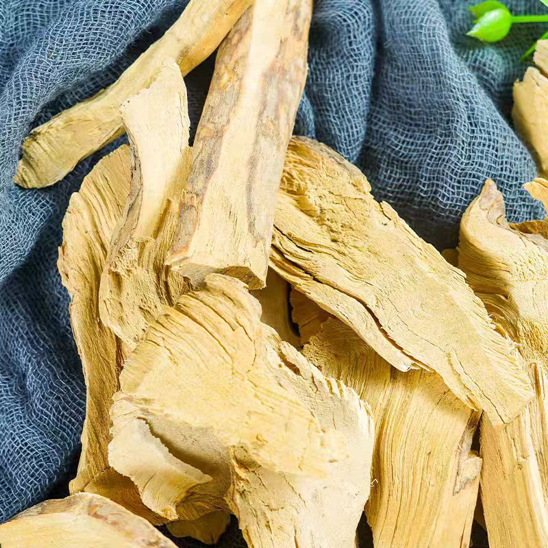 常山中药材新货无硫鸡骨常山根片黄常山风骨木特级高含量批发