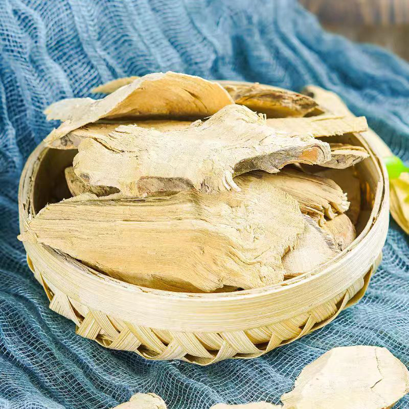常山中药材新货无硫鸡骨常山根片黄常山风骨木特级高含量批发