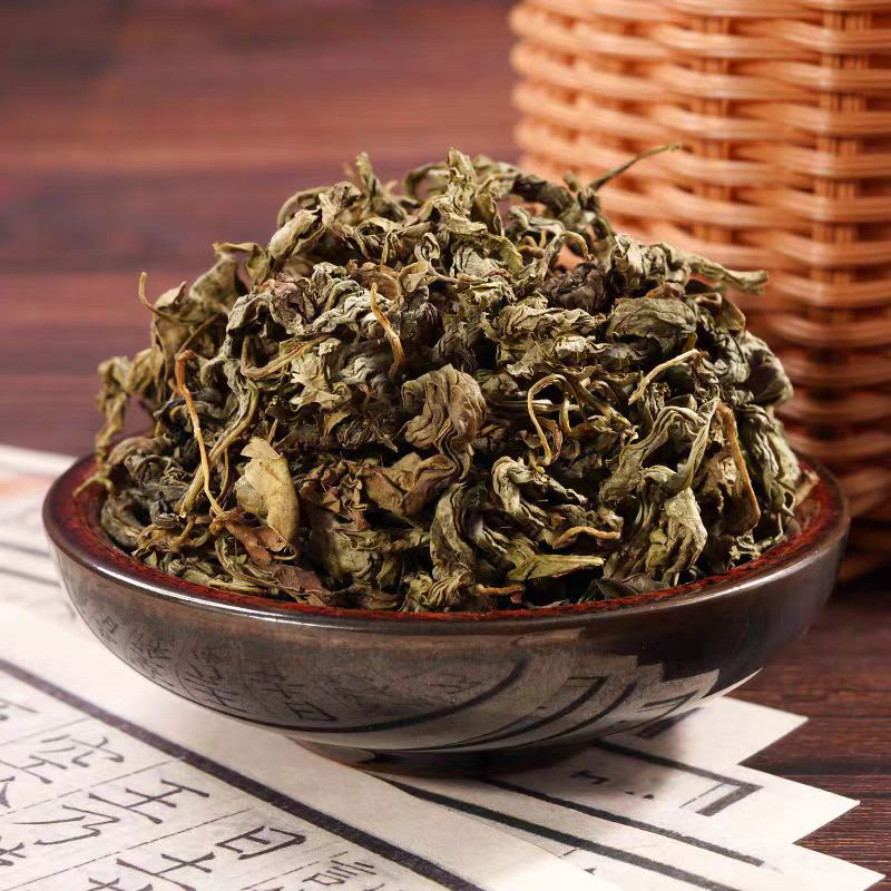 丁香叶中药材丁香叶干货***深山无硫药用正品泡茶泡水批发