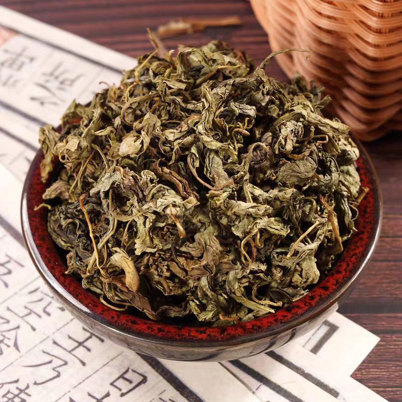 丁香叶中药材丁香叶干货***深山无硫药用正品泡茶泡水批发