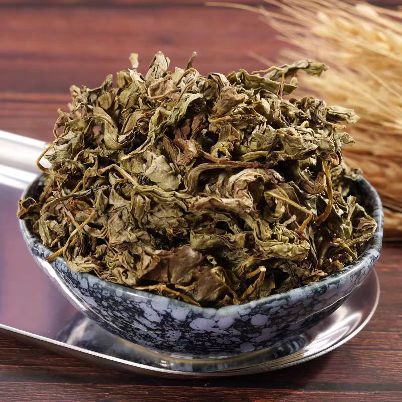丁香叶中药材丁香叶干货***深山无硫药用正品泡茶泡水批发