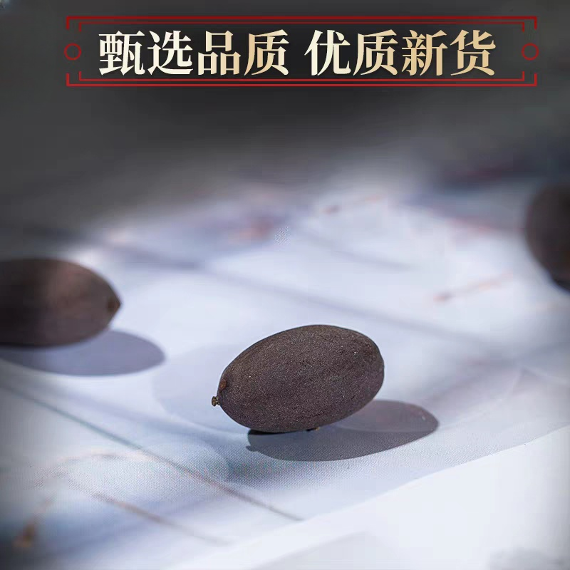 新货石莲子中药材石莲肉壳莲子安国中药材批发