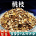 桃树枝中药材安国中药材批发桃枝