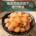 桂圆肉龙眼干无核桂圆肉干可泡水安过中药材批发