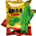 豆角种子创新8号长豇豆种子中早熟豆角白籽白花荚长翠绿长豆