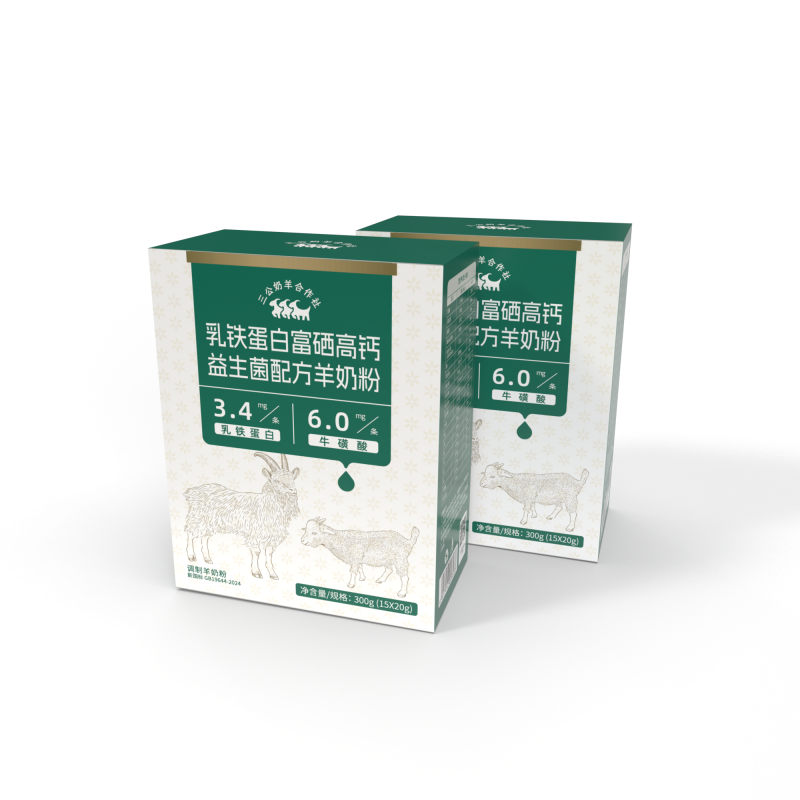 乳铁蛋白富硒高钙益生菌配方羊奶粉