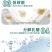 乳铁蛋白富硒高钙益生菌配方羊奶粉