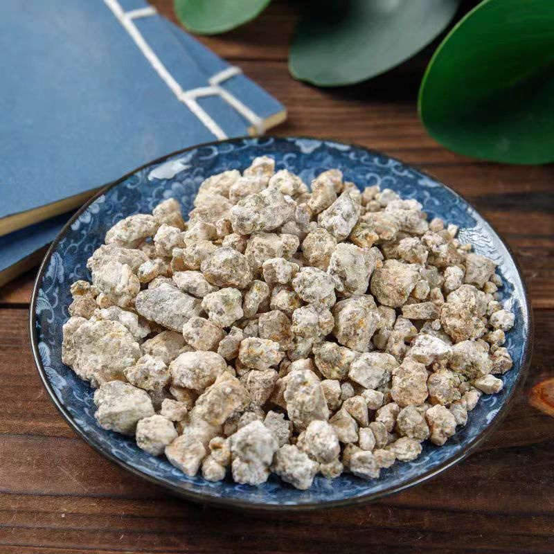 麦饭石中药材无杂质麦饭石天然琥珀米麦饭石药用批发