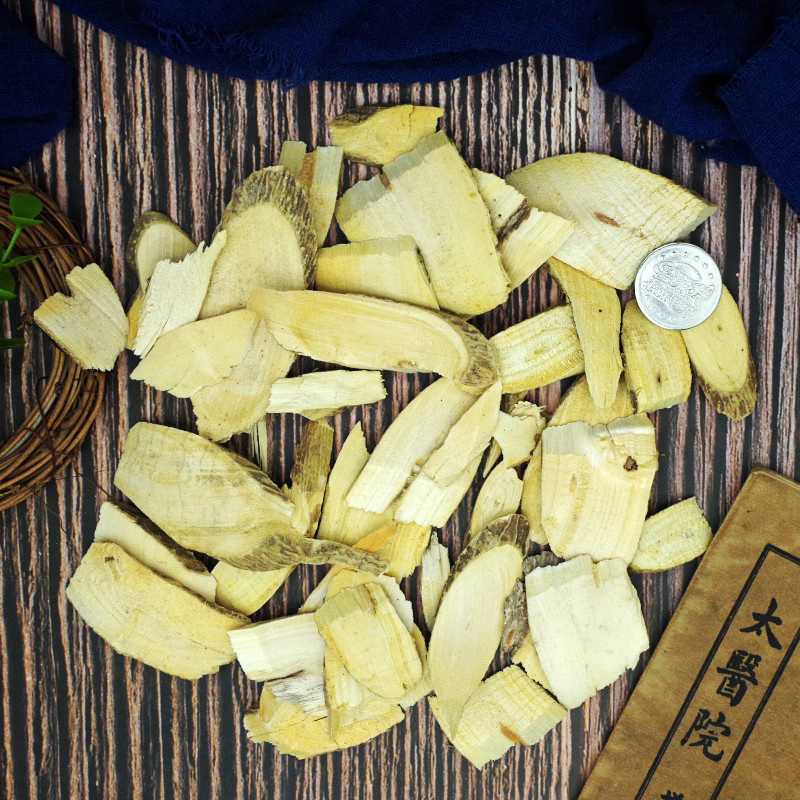 观音串中药材黄花倒水莲非野生黄花吊水莲干货大片批发