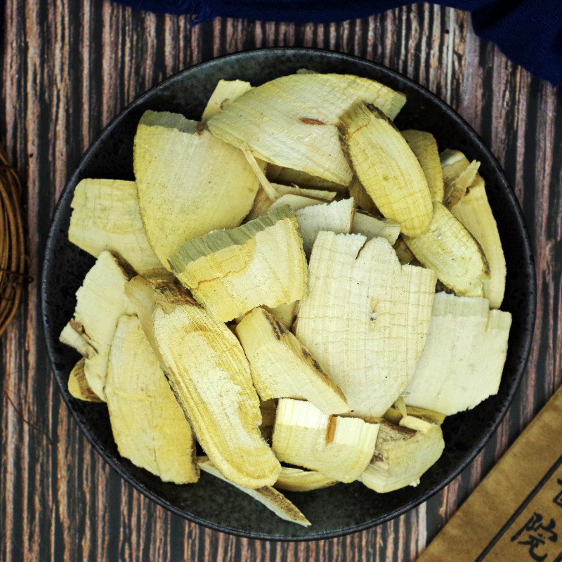 观音串中药材黄花倒水莲非野生黄花吊水莲干货大片批发