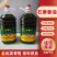 纯石磨香油，厂家直销，假一陪十，无条件退货