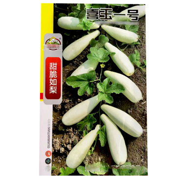 喜玉一号甜瓜种子甜脆如玉羊角酥甜脆可口节瓜多