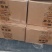 博洋九甜瓜苗博洋甜瓜苗易成活价格实惠规格品种齐全欢迎老板联系