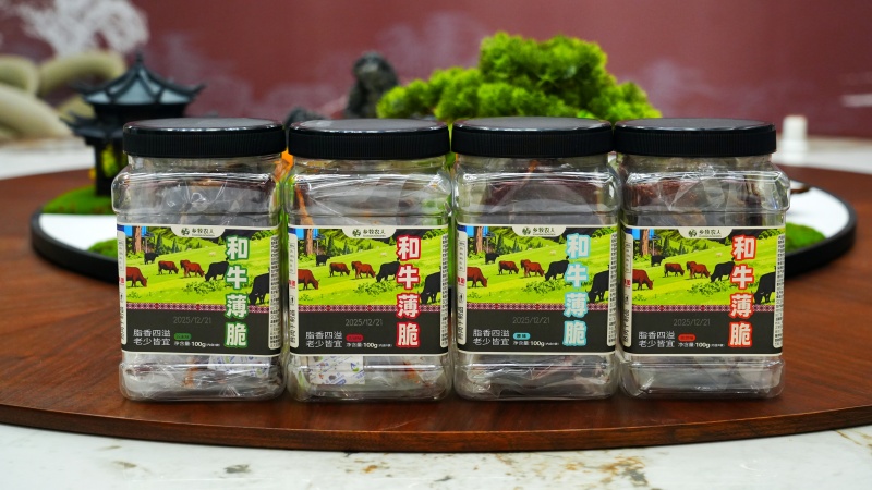牛肉薄脆酥脆可口多种口味可选工厂直发一件也是批发价