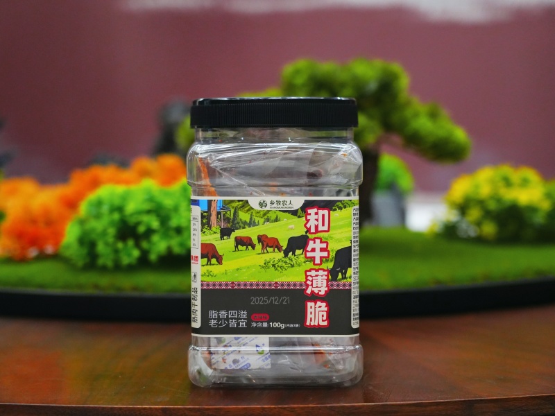 牛肉薄脆酥脆可口多种口味可选工厂直发一件也是批发价