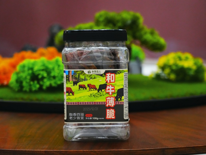 牛肉薄脆酥脆可口多种口味可选工厂直发一件也是批发价