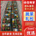 【蔬菜礼包】寿光套菜，精品套菜定制顺丰一件代发