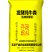 柑橘葡萄火龙果冬肥生物菌发酵猪粪鸡粪精制有机肥